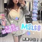 台北約炮-M乳妹